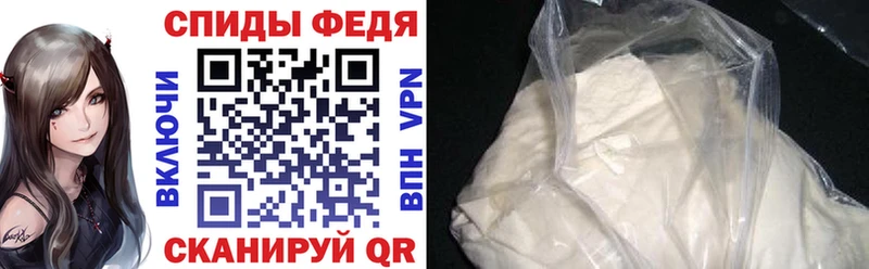 Amphetamine 98%  OMG зеркало  Белинский 