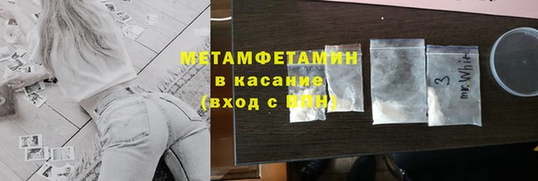 стафф Аркадак